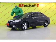 2005 Honda Civic 1.7 Dimension (ปี 04-06) EXi Sedan AT