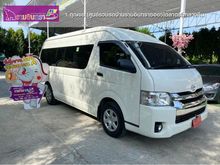 2019 Toyota Hiace 3.0 COMMUTER (ปี 05-16) D4D Van