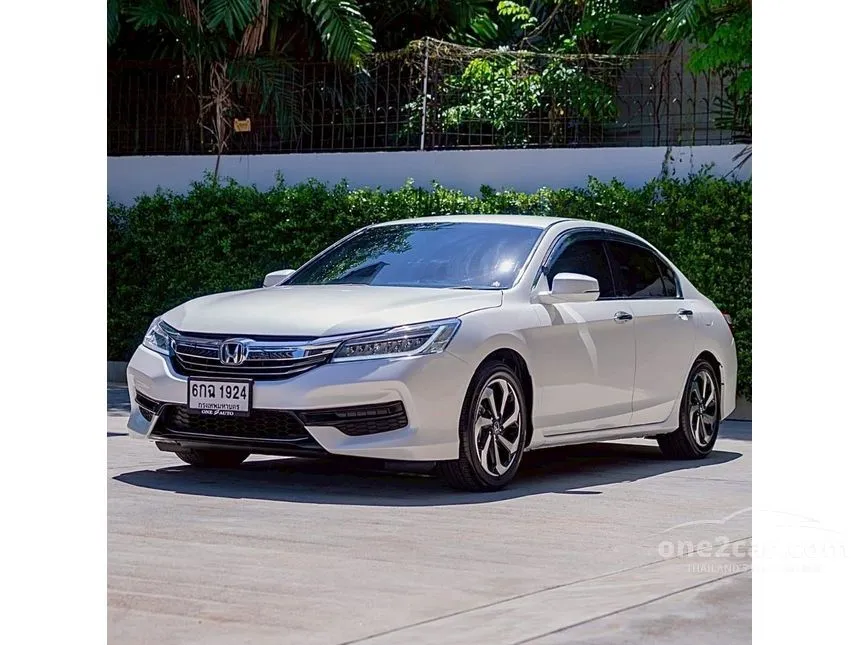 2017 Honda ACCORD E Sedan