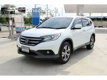 2013 Honda CR-V 2.4 (ปี 12-16) EL SUV