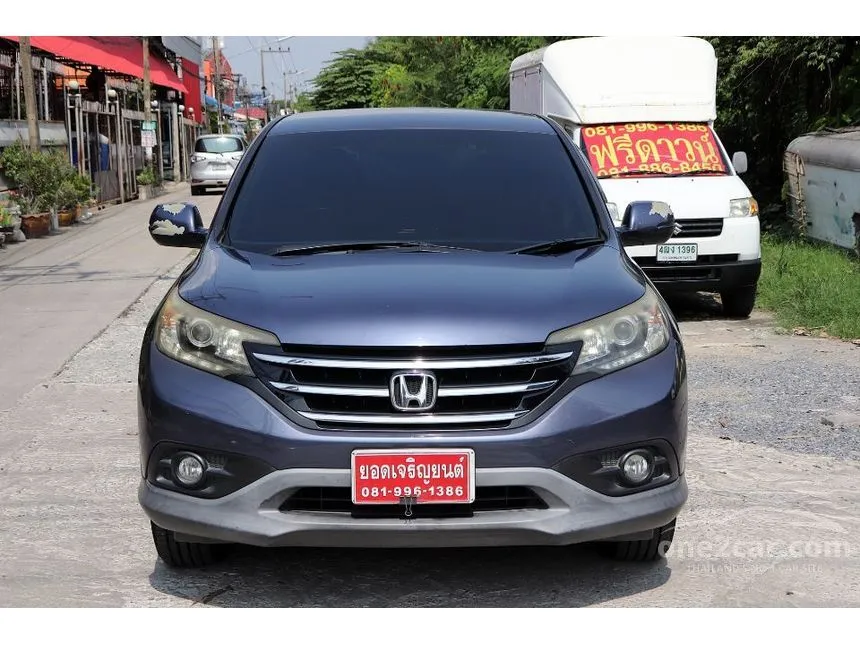 2013 Honda CR-V S SUV