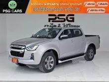2020 Isuzu D-MAX 1.9 Cab-4 (ปี 19-26) Hi-Lander Z Pickup