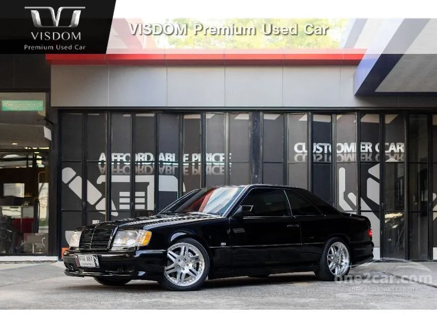 W124 coupe sales for sale