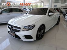 2018 Mercedes-Benz E300 2.0 W238 (ปี 17-21) AMG Dynamic Coupe AT