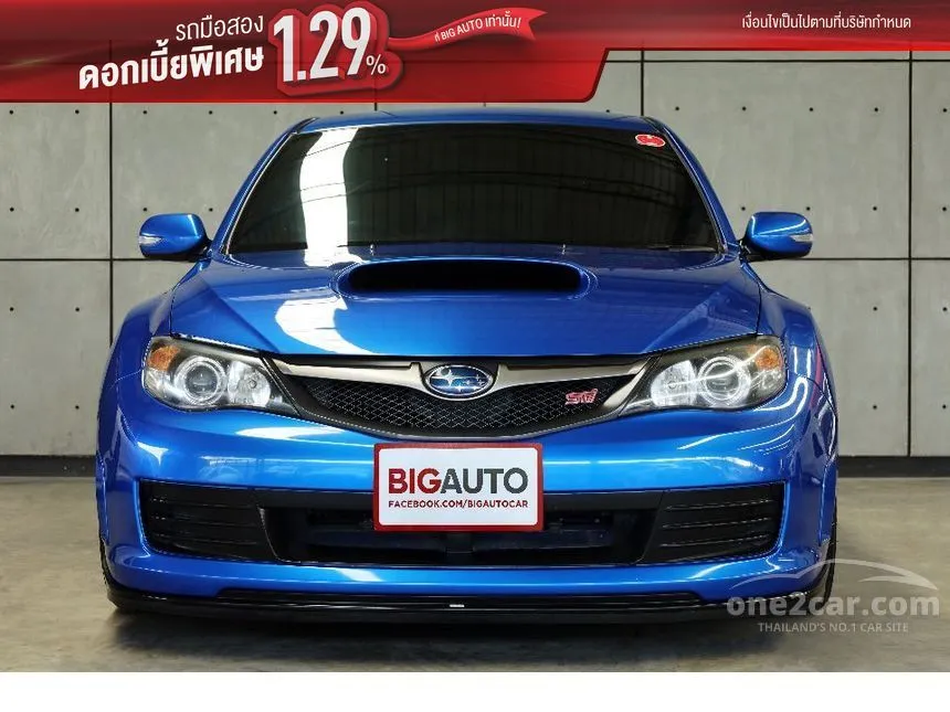2009 Subaru IMPREZA WRX STi Hatchback
