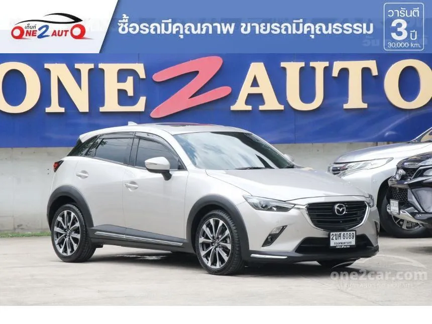 2022 Mazda CX-3 Comfort SUV