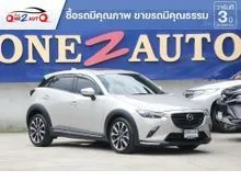 2022 Mazda CX-3 2.0 (ปี 15-26) Comfort SUV