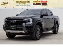 2026 Ford RANGER 2.0 Double Cab (ปี 22-28) WildTrak Hi-Rider Pickup