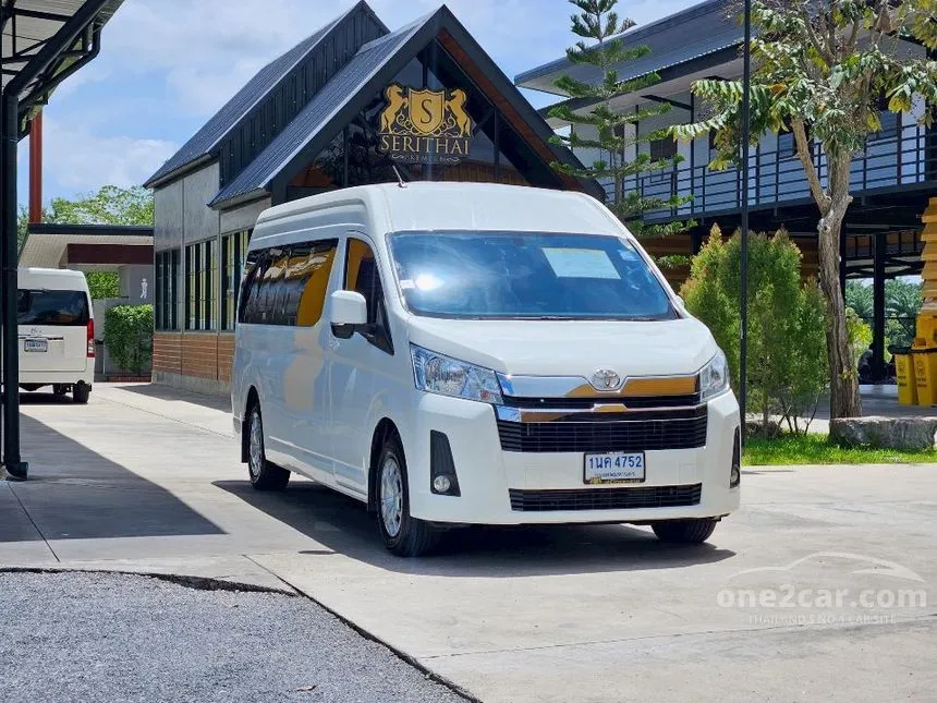 2021 Toyota Commuter Van