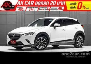2023 Mazda CX-3 2.0 Comfort SUV