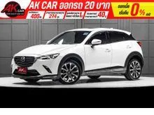 2023 Mazda CX-3 2.0 (ปี 15-26) Comfort SUV