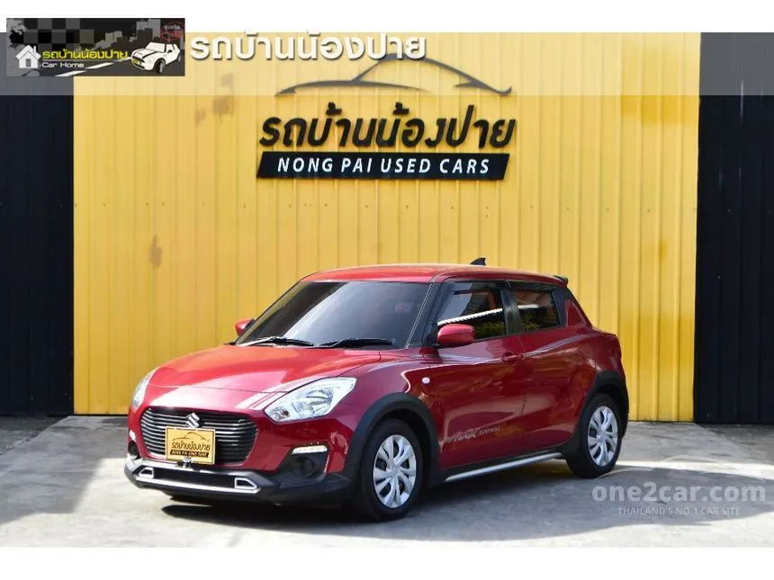 2020 Suzuki Swift GL Hatchback