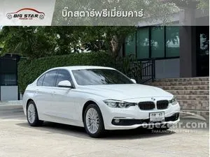 2019 BMW 320d 2.0 Sedan