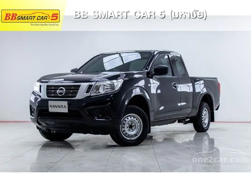 2015 Nissan NP 300 Navara S Pickup
