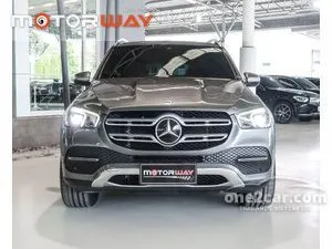 2023 Mercedes-Benz GLE350 2.0 de 4MATIC Exclusive SUV