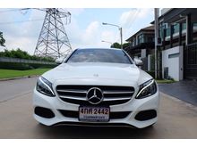 2017 Mercedes-Benz C350 2.0 W205 (ปี 14-19) e Avantgarde Sedan AT
