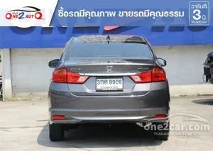 2014 Honda City 1.5 SV Sedan