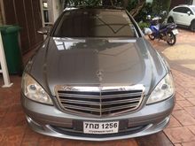2007 Mercedes-Benz S350 3.5 W221 (ปี 06-14) Sedan AT