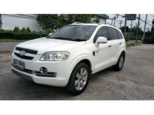 2009 Chevrolet Captiva 2.0 (ปี 07-12) LTZ SUV AT
