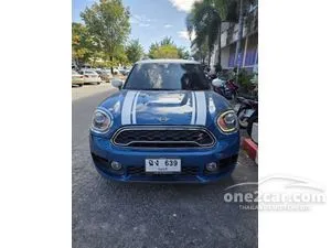 2020 Mini Countryman 2.0 Cooper S Entry Hatchback