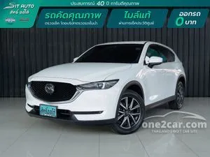 2022 Mazda CX-5 2.0 SP SUV