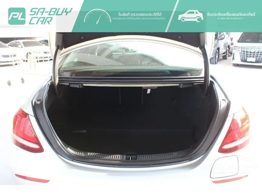 2019 Mercedes-Benz E350 e Exclusive Sedan