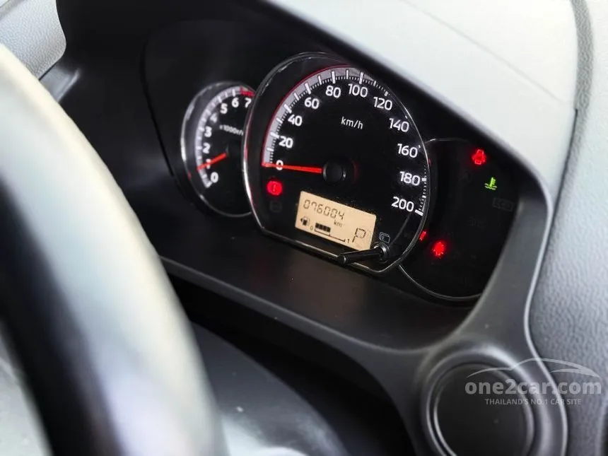 2021 Mitsubishi MIRAGE GLX Special Edition Hatchback