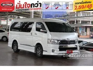 2018 Toyota VENTURY 3.0 V Van