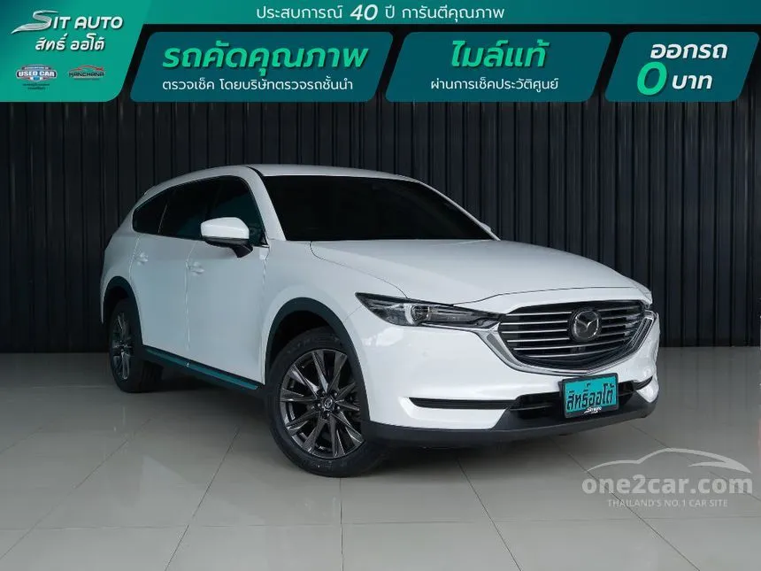 2019 Mazda CX-8 SP SUV