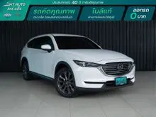 2019 Mazda CX-8 2.5 (ปี 19-26) SP SUV