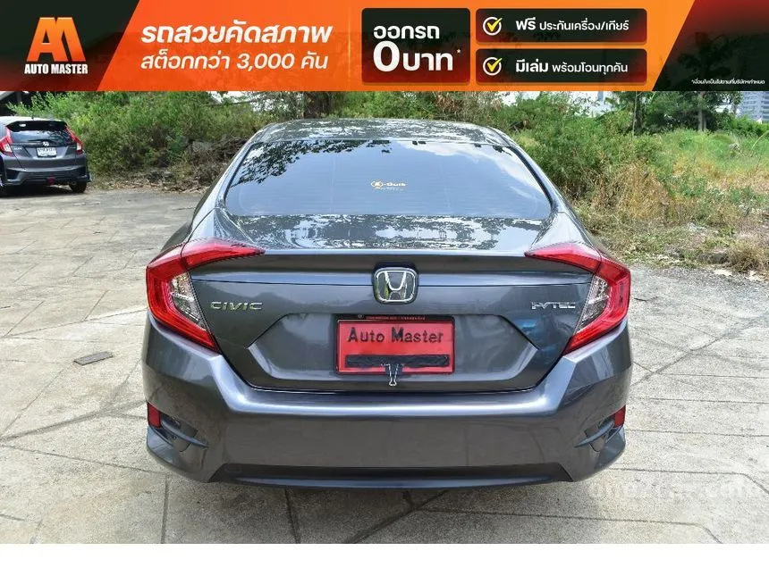 2016 Honda CIVIC EL Sedan