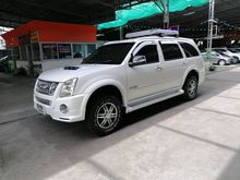 2010 Isuzu MU-7 3.0 (ปี 07-13) Primo Super Platinum SUV MT
