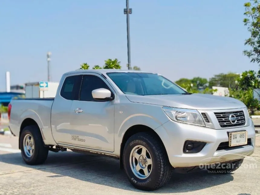 2015 Nissan NP 300 Navara E King Cab Pickup