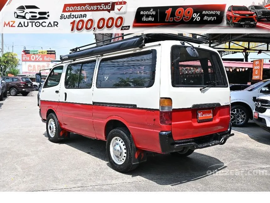 1993 Toyota HIACE Van