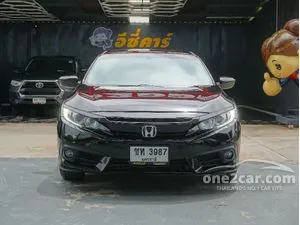 2018 Honda CIVIC 1.8 EL Sedan