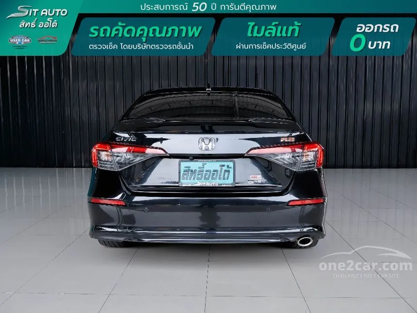 2023 Honda CIVIC e:HEV RS Sedan