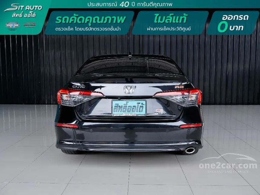 2023 Honda CIVIC e:HEV RS Sedan