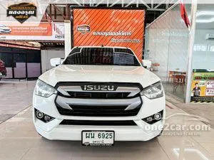 2020 Isuzu D-MAX 1.9 S Space Cab Pickup