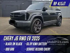 2025 Chery Omoda J6 EV RWD SUV