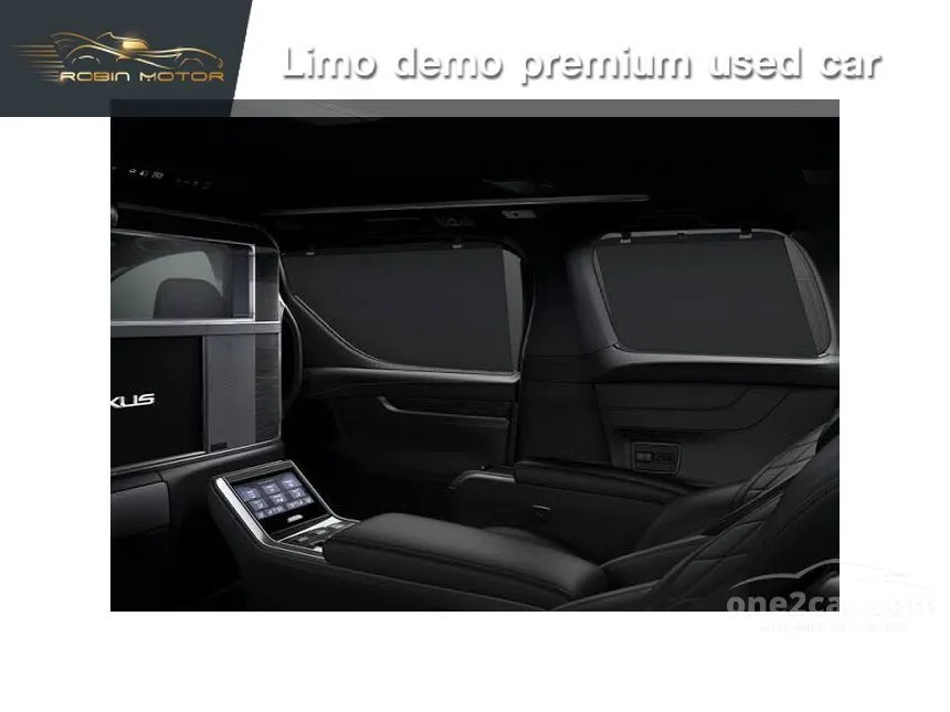 2023 Lexus LM300h Van