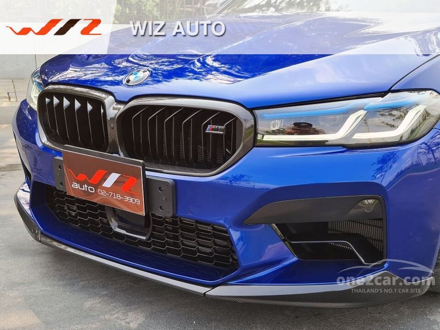 2022 BMW M5 Competition Sedan