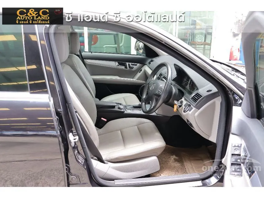 2009 Mercedes-Benz C230 Avantgarde Sedan