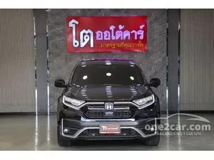 2021 Honda CR-V 2.4 E SUV