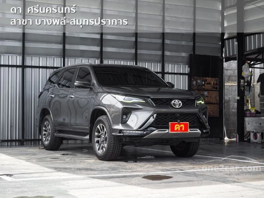 2023 Toyota FORTUNER Leader V SUV