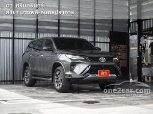 2023 Toyota FORTUNER 2.4 Leader V SUV