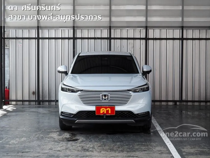 2022 Honda HR-V e:HEV EL SUV