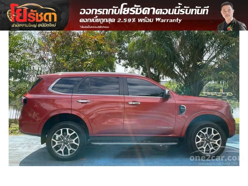 2023 Ford EVEREST Titanium+ SUV