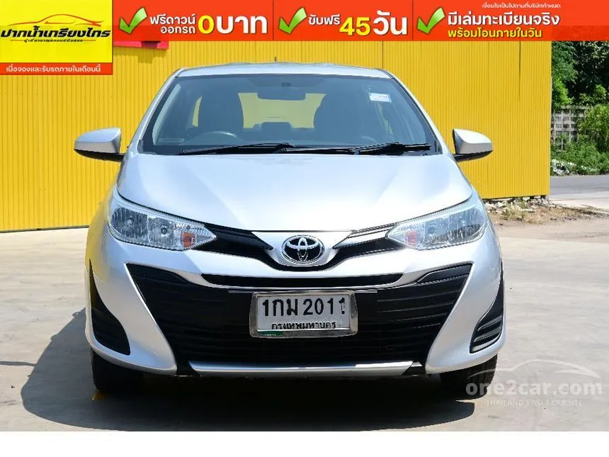 2018 Toyota Yaris Ativ J Sedan