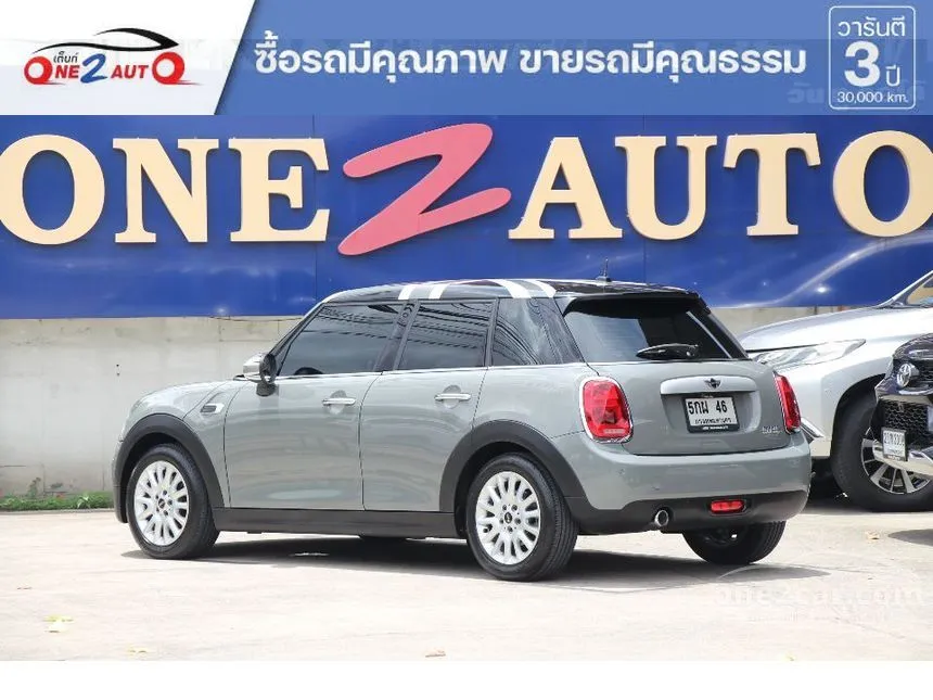 2015 Mini COOPER 5-Door Hatchback