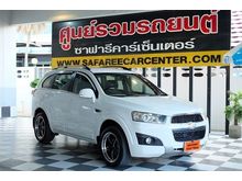 2014 Chevrolet Captiva 2.4 (ปี 11-16) LT SUV